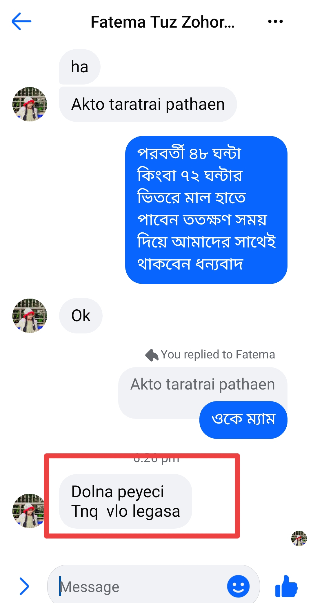 Review 8
