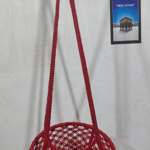 লাল কালার দোলনা