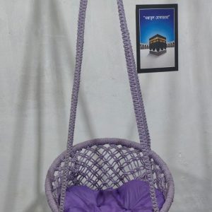 বেগুনী কালার দোলনা